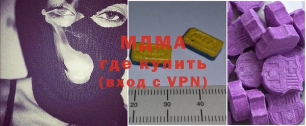 a pvp Арсеньев