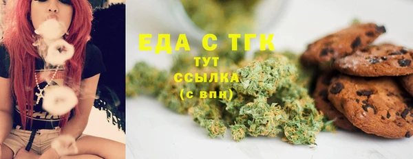 a pvp Арсеньев