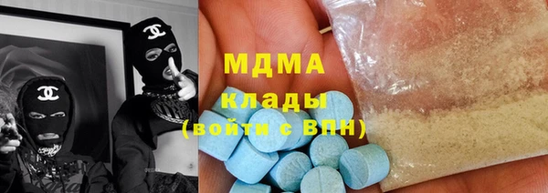 твердый Аркадак