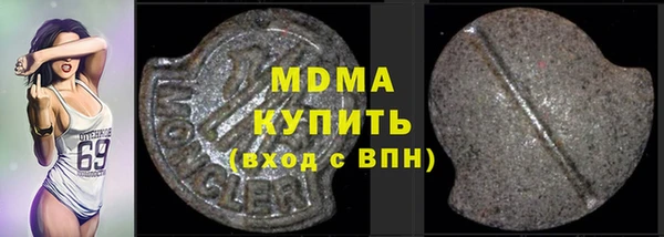 a pvp Арсеньев