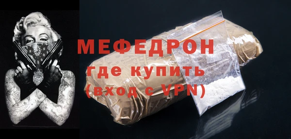 2c-b Покров