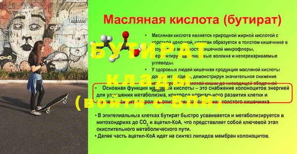 твердый Аркадак
