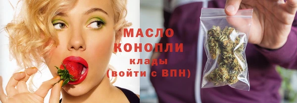 Альфа ПВП Покачи
