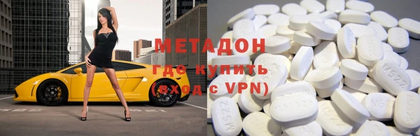 2c-b Покров