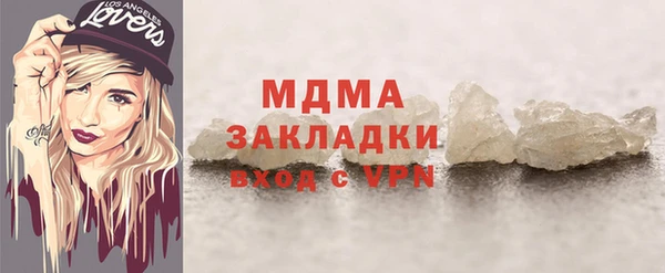 твердый Аркадак