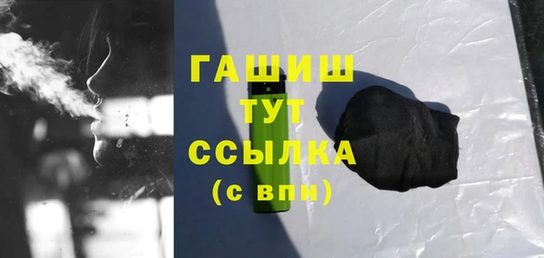 2c-b Покров