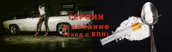 хмурый Армянск