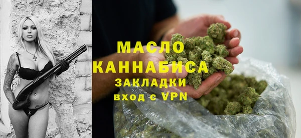твердый Аркадак