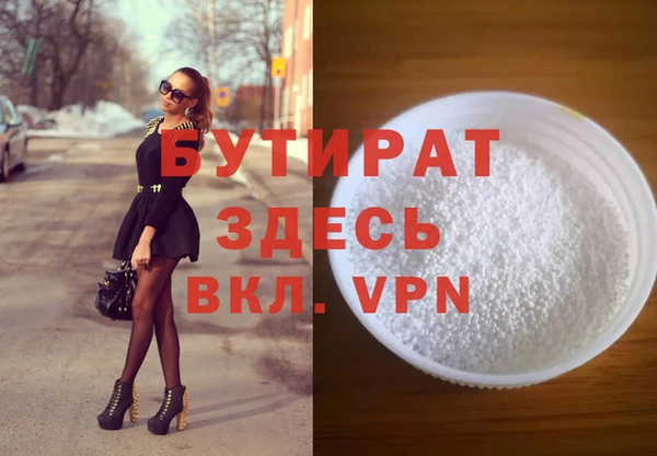 a pvp Арсеньев