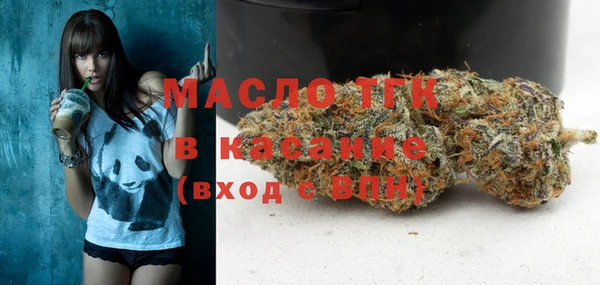 твердый Аркадак