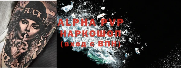 a pvp Арсеньев