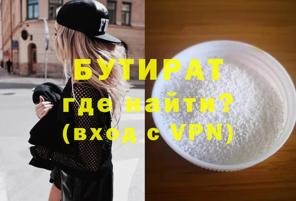 твердый Аркадак