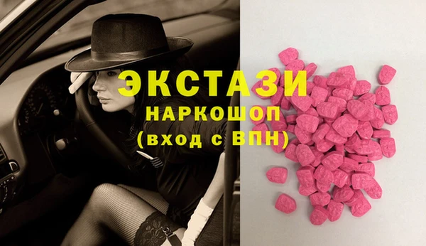 твердый Аркадак