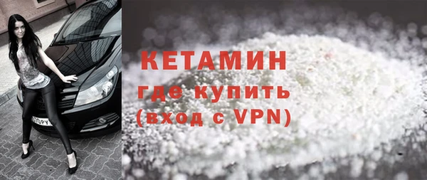 хмурый Армянск